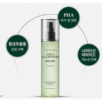 S.NATURE Aqua Cica Booster 3-Piece Set