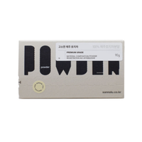 SANNOLU 100% JEJU Hoji Tea 80g (40g+40g)