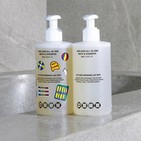 SOOO Kids All-in-One Bath & Shampoo 300ml