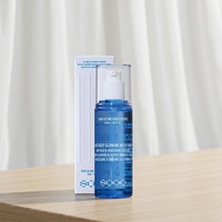 SOOO Ultime Hair Essence 50ml