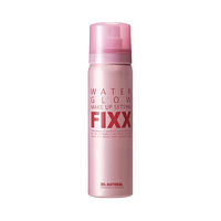 SO'NATURAL Water Glow Makeup Setting Fixx 75ml
