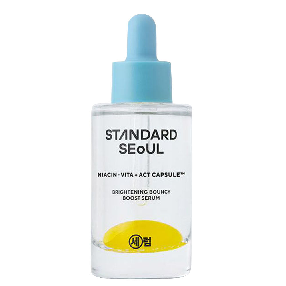 Brightening Serum