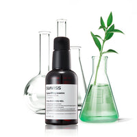SUAVISS Hypoa Lifting Essence 50ml