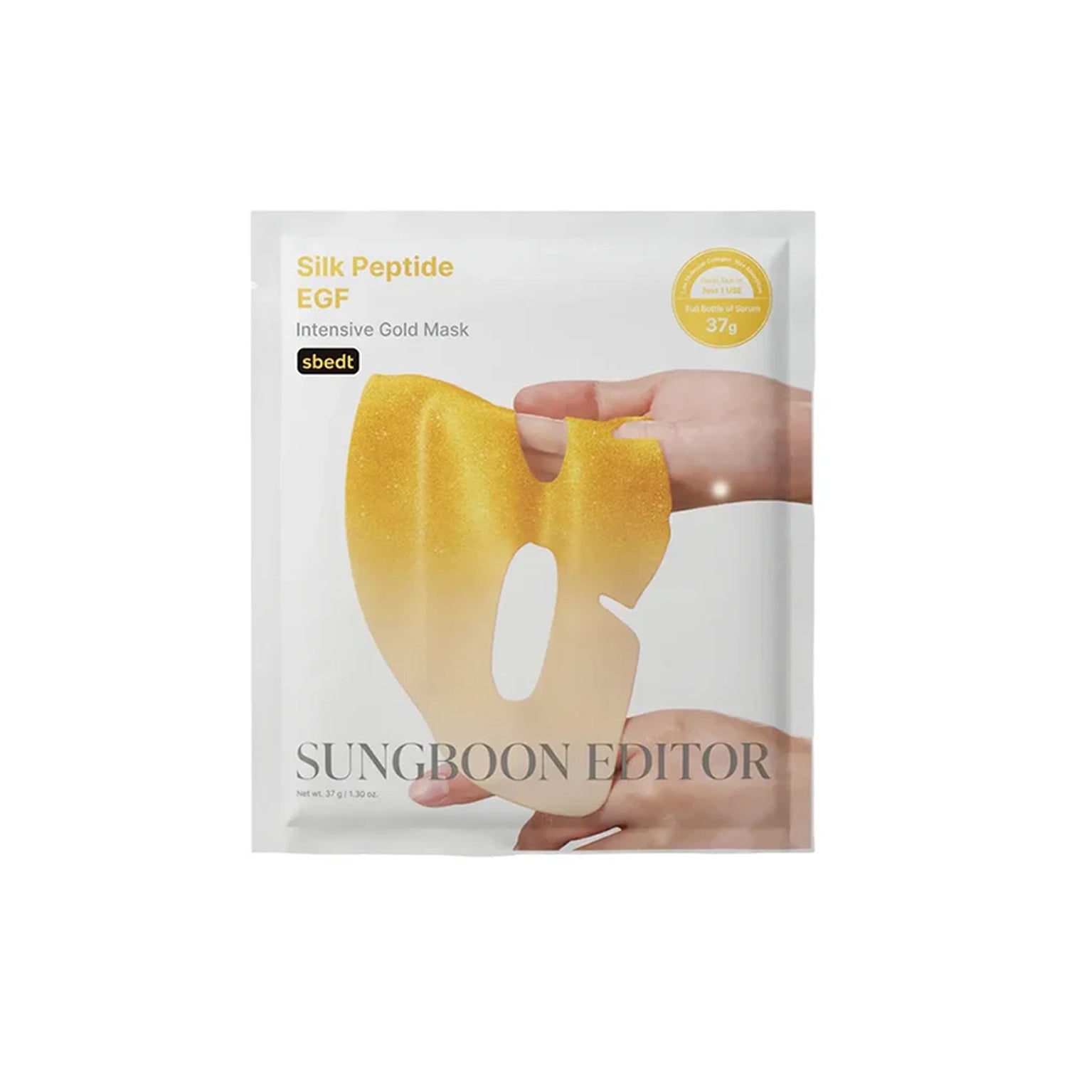SUNGBOON EDITOR Silk Peptide EGF Intensive Gold Mask 1ea