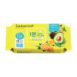 Saborino Morning Facial Sheet Mask 32 Sheets