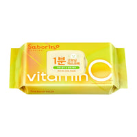 Saborino Morning Facial Sheet Mask Vitamin C 30 Sheets