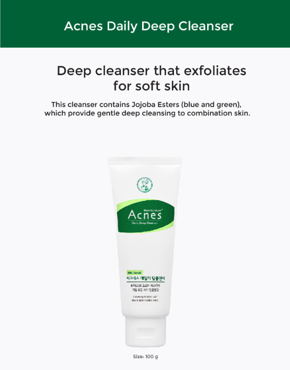 ACNES Daily Deep Cleanser 100g