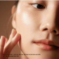 su:m37 Fermentalift Moisturizing Emulsion 130ml