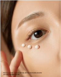 su:m37 Fermentalift Rejuvenating Eye Cream 25ml