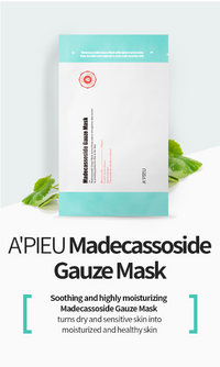 A'PIEU Madecassoside Gauze Mask 25g (5ea/10ea)