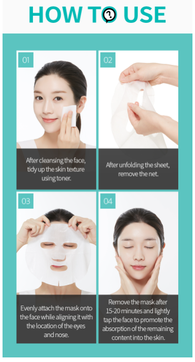 A'PIEU Madecassoside Gauze Mask 25g (5ea/10ea)