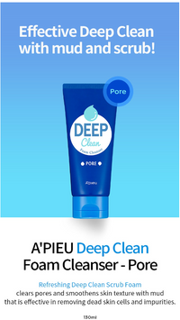 A'PIEU Deep Clean Foam Cleanser 130ml