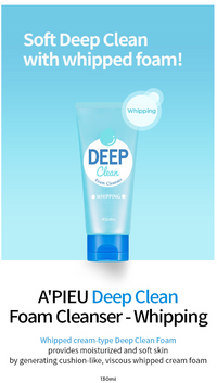 A'PIEU Deep Clean Foam Cleanser 130ml