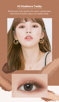 A'PIEU Full Shot Routine Eye Palette 7.2g #Stubborn Teddy