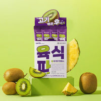 SelfRX Kiwi Enzyme for Meat Lovers 20 Packets