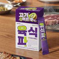 SelfRX Kiwi Enzyme for Meat Lovers 20 Packets
