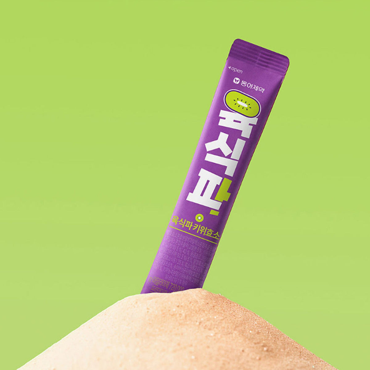 SelfRX Kiwi Enzyme for Meat Lovers 20 Packets
