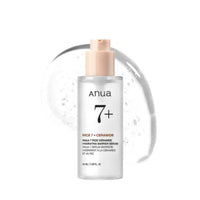 Anua Rice 7 Ceramide Hydrating Barrier Serum 50ml