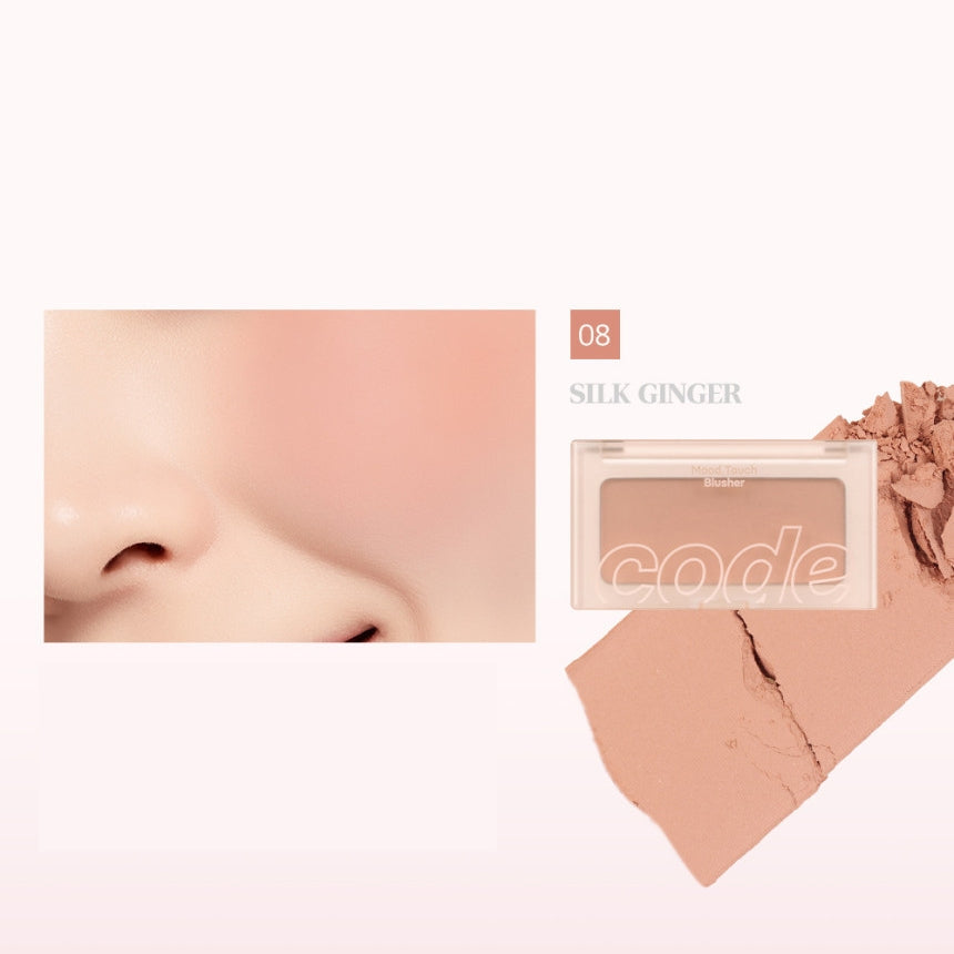 Silk Ginger