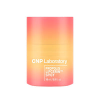 CNP Laboratory Propolis Lipcerin 15ml (3 options to choose)