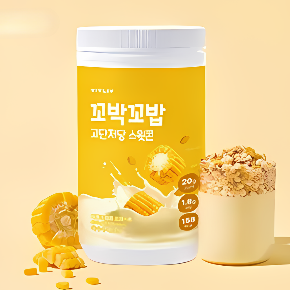 Sweet Corn