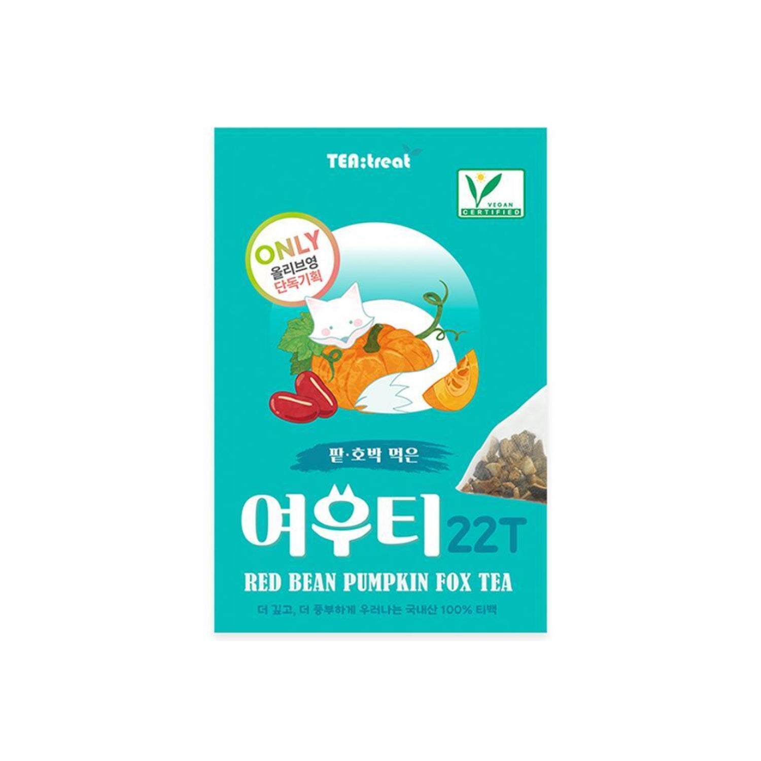 TEA:treat Red Bean Pumpkin Fox Tea 22T