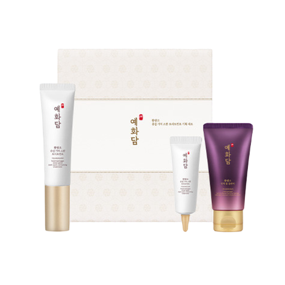 [Expiration imminen] THE FACE SHOP Yehwadam Hwansaenggo Snow Glow Dark Spot Treatment Set