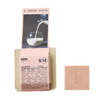 TOUN28 Solid Multi Purpose Wash for Baby