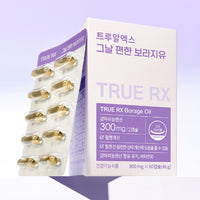 TRUE RX Borage Oil 800mg × 60 Capsules (2 Bottles)