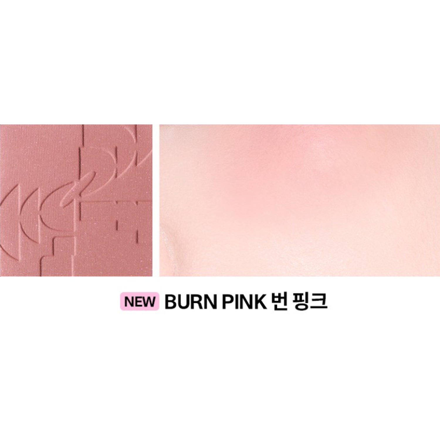 06 Burn Pink