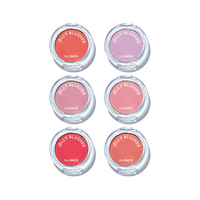 The SAEM Jelly Blusher 4.5g