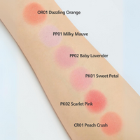 The SAEM Jelly Blusher 4.5g