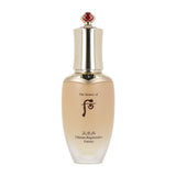 THE WHOO Cheonyuldan Hwayul Ultimate Regenerating Essence 50ml