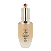 THE WHOO Cheonyuldan Hwayul Ultimate Regenerating Essence 50ml