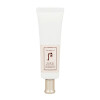 THE WHOO Gongjinhyang Seol Radiant White Tone-up Sun Sunscreen SPF50+ PA++++ 50ml