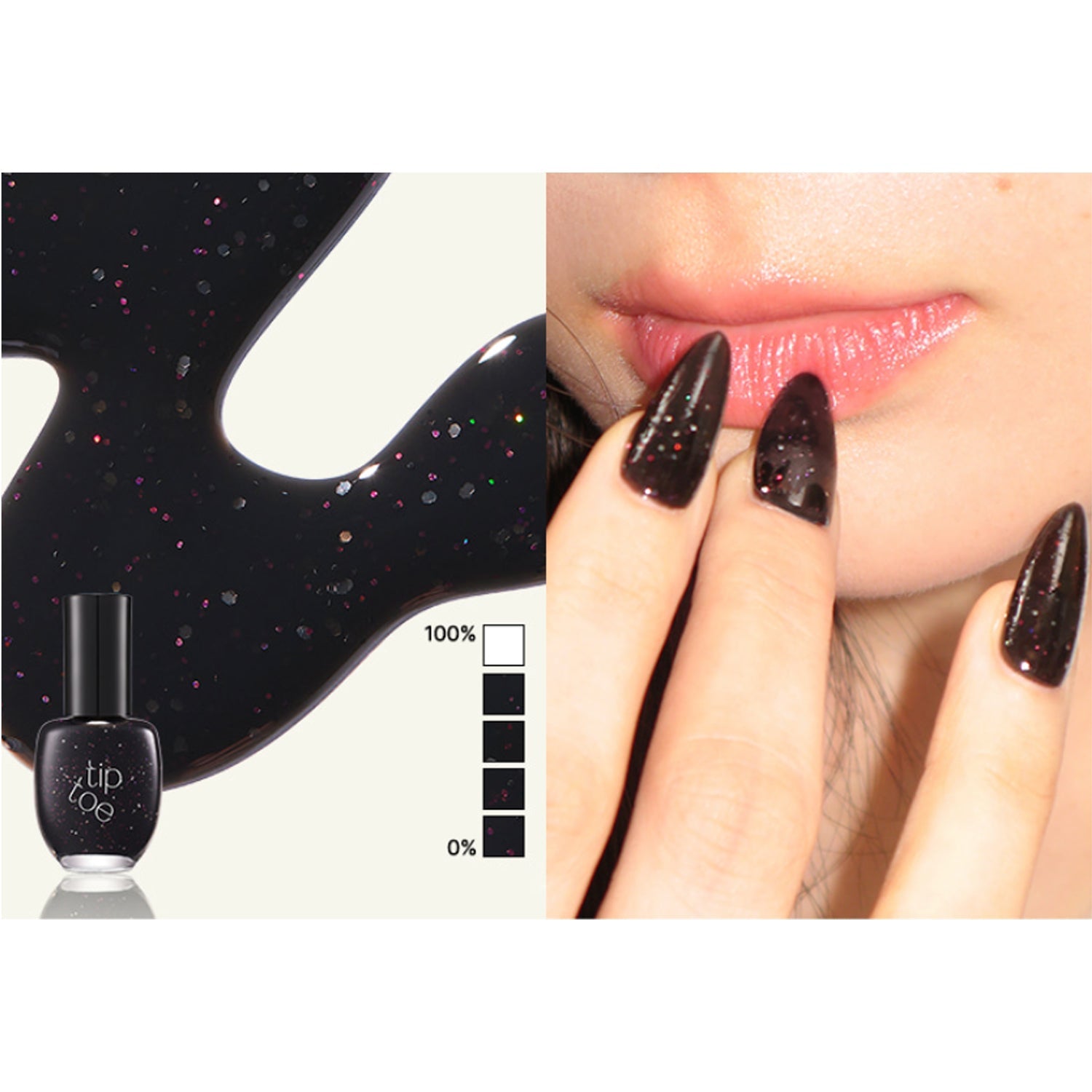 506 Cinema Black