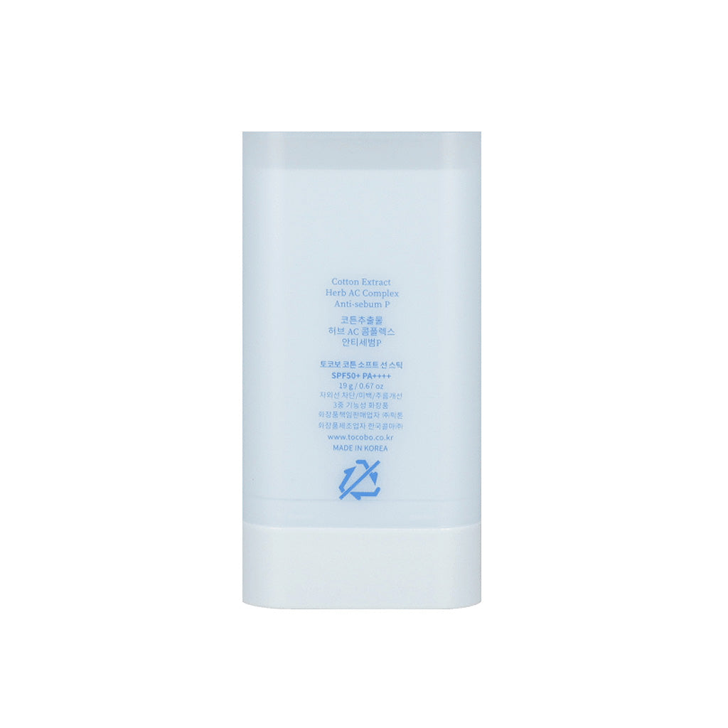TOCOBO Cotton Soft Sun Stick SPF50+ PA++++ 19g