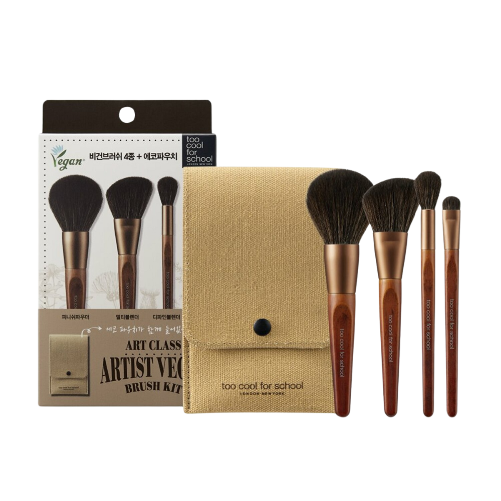 too cool for school Artist Vegan Brush Kit