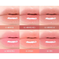 Tooq Volume Glaze Syrup Tint 6 Colors
