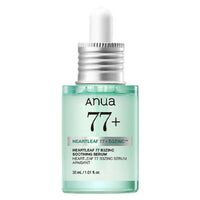 Anua Houttuynia Cordata 77 B3 Zinc Trouble Serum 30ml, 2 Pieces