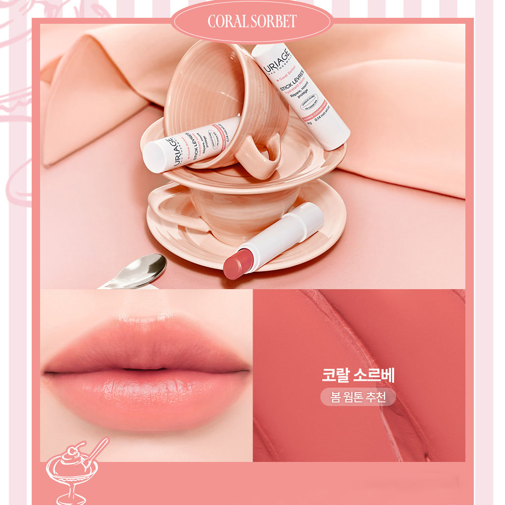 URIAGE Stick Lèvres Coloré Tinted Lip Balm 4g 3 colors