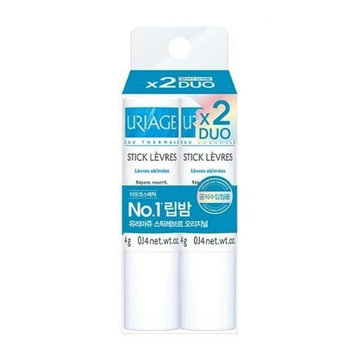 URIAGE Stick Lèvres Original 4g x 2