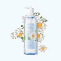 NATURE REPUBLIC Forest Garden Chamomile Cleansing Oil 500ml (22AD)