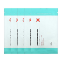 A'PIEU Madecassoside Gauze Mask 25g (5ea/10ea)