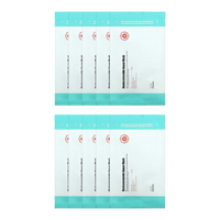 A'PIEU Madecassoside Gauze Mask 25g (5ea/10ea)