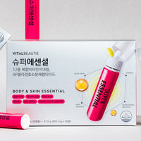 VITALBEAUTIE Super Essential 56-Day Supply + 5 Bonus Days
