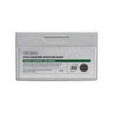 VT COSMETICS Cica Exosome Moisture Mask 350g 20ea