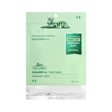 VT COSMETICS Cica Reti-A Seven Days Mask 110g 7ea