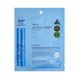 VT COSMETICS Hydro Reedle Shot 300hL 2-Step Mask 1ea