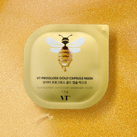 VT COSMETICS Progloss Gold Capsule Mask 7.5g 10ea